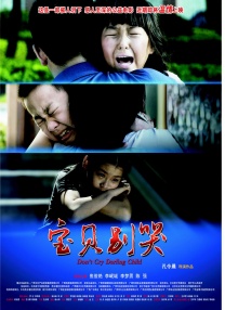 午夜精品久久久久久影视riav